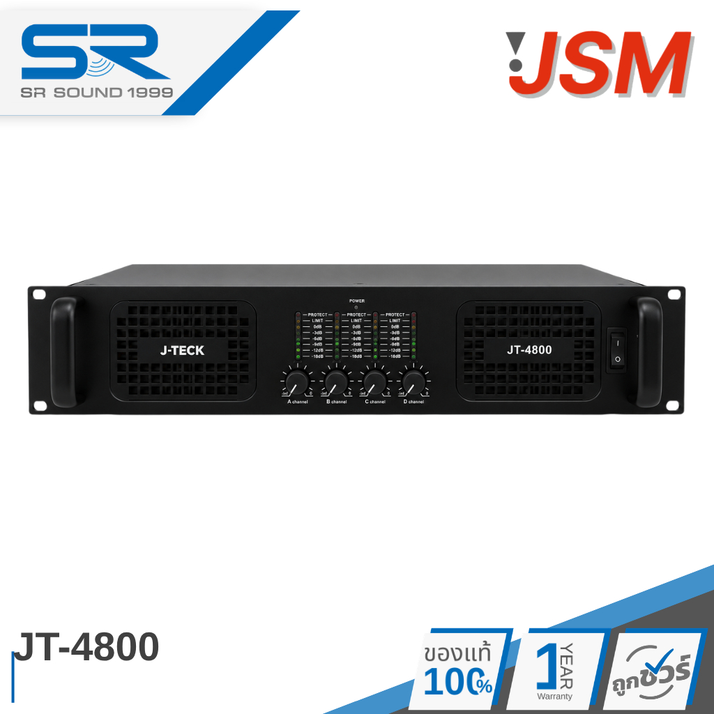 J-TECK JT-4800 เพาเวอร์แอมป์ 800วัตต์ x4 แชนแนล