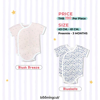 Bloomingcub บอดี้สูทผ้าดูด ชุดเด็กผ้าแปะ ชุดเด็กแรกเกิด ผ้า100%คอตตอน ระบายอากาศดี ไซส์แรกเกิด-3เดือน ไซส์คลอดก่อนกำหนด