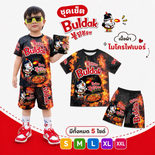 ชุดเด็กแขนสั้น ขาสั้น  ลายมาม่า ไวไว ช้างน้อง  เนื้อผ้าไมโครพิมพ์ลาย กระแส