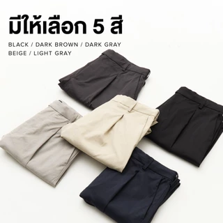 Yuedpao Ultimate Stretch - Men's Pleated Pants (Relaxed Fit) กางเกงสแล็คมีจีบหน้า กางเกงผู้ชาย กางเกงทำงาน ทรงกระบอก