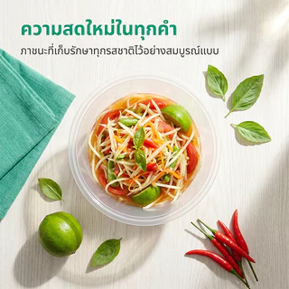 ชามพลาสติกใส ขนาดใส่ก๋วยเตี๊ยว ใช้ครั้งเดียว【แพคละ48ใบ】ขนาด 120/142 มม ของใช้ในครัวเรือน ออกไปทานอาหารนอกบ้าน
