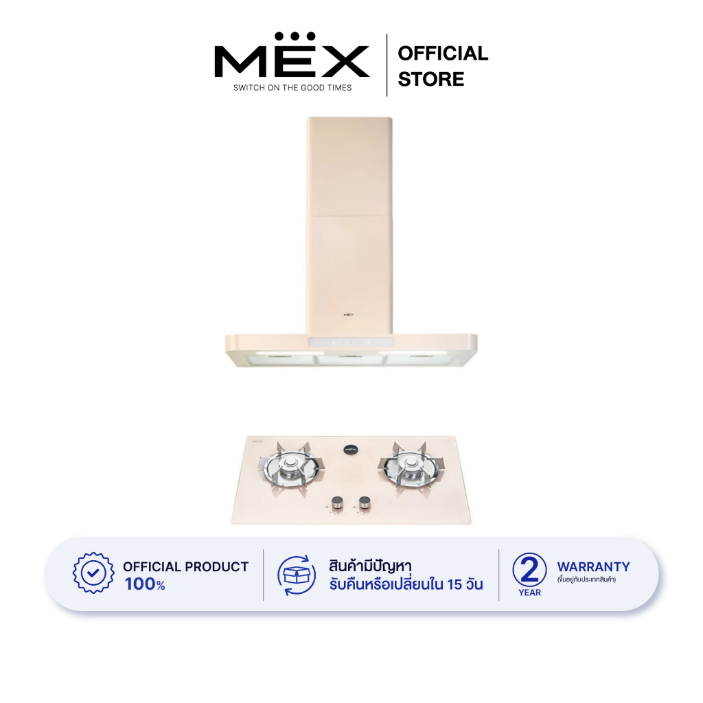 MEX Set รุ่น V626CR + K626CR เตาแก๊สและเครื่องดูดควัน (ชนิดติดตั้งในเฟอร์นิเจอร์)