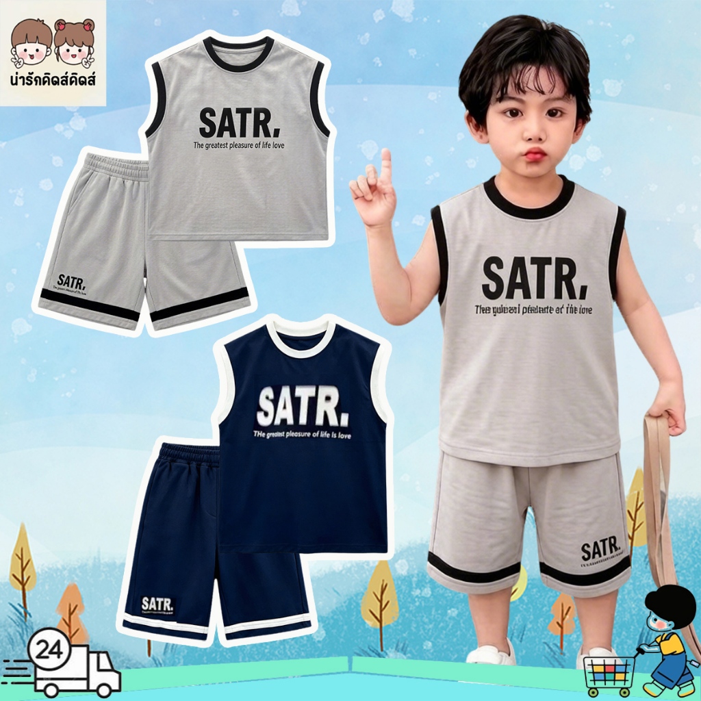 ชุดทรงหลวมเด็ก ชุดระบายอากาศเด็ก พิมพ์ลายอักษร ใส่ออกกำลังกายได้ เหมาะกับอากาศร้อนๆ