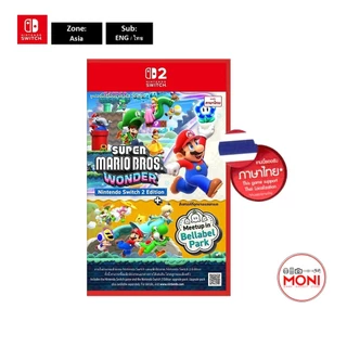 Super Mario Bros Wonder + Meetup in Bellabel Park (Asia) ซับไทย แผ่น Nintendo Switch 2 Games