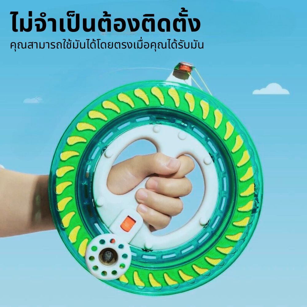 วงล้อว่าวคริสตัล เชือกว่าว ว่าวหมุนล้อรอกอุปกรณ์ 400/600 ม หมาะสําหรับเด็ก ของเล่นกลางแจ้ง