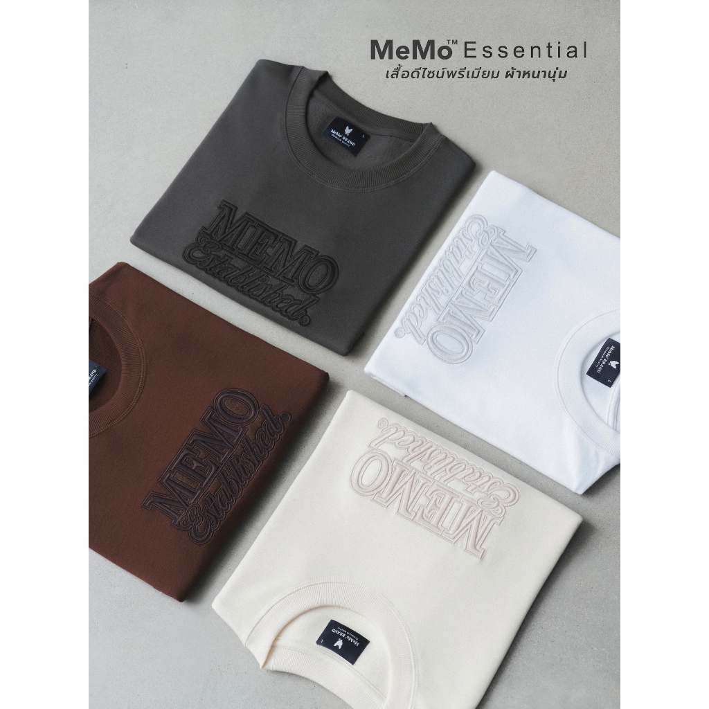 MeMo™ | Essential (New) | เสื้อดีไซน์พรีเมียม ผ้าหนานุ่ม ปักนูนสักหลาด Badge EST. / ปักซิกแซก Newyork Label ทรง Relaxed