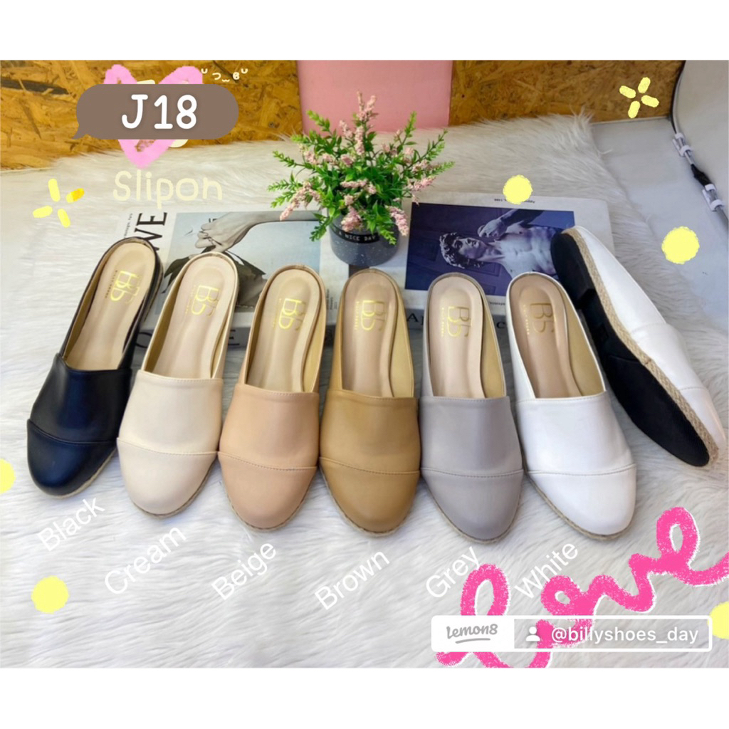 J18แบบเปิดส้นทรบสลิปออน