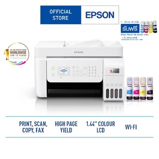 Epson EcoTank L5296 A4 Wi-Fi All-in-One Ink Tank Printer with ADF 3in1 (Print/Copy/Scan/Fax/WiFi-Direct)