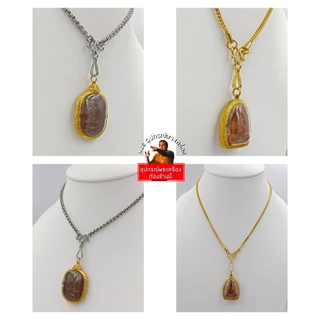 ตะขอปากเป็ดห้อยพระยี่ห้อFAI สแตนเลสแท้ งานทองเลเซอร์แท้ระบบสี PVD Coatingแท้ แข็งแรง ทนทาน คุณภาพดีใช้งานง่าย