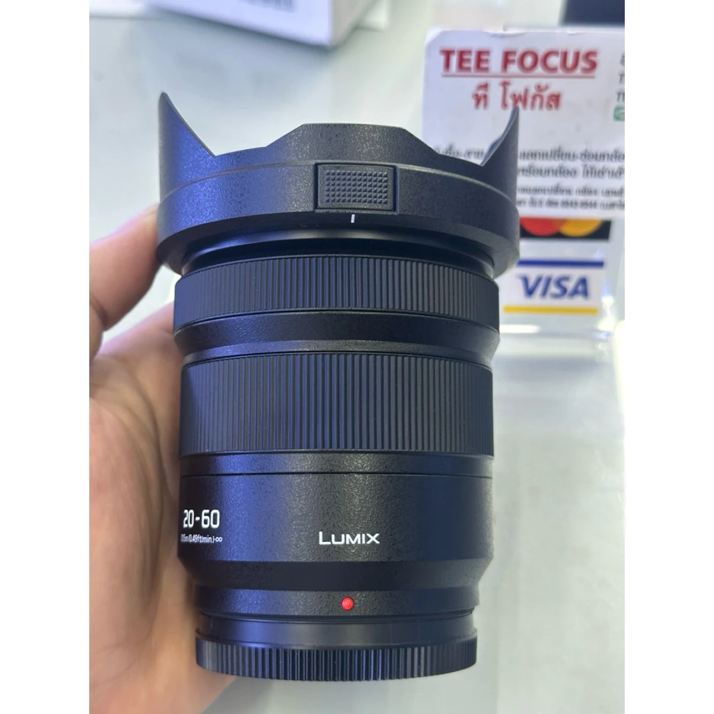 panasonic 20-60mm f3.5-5.6 L-mount thumbnail 6