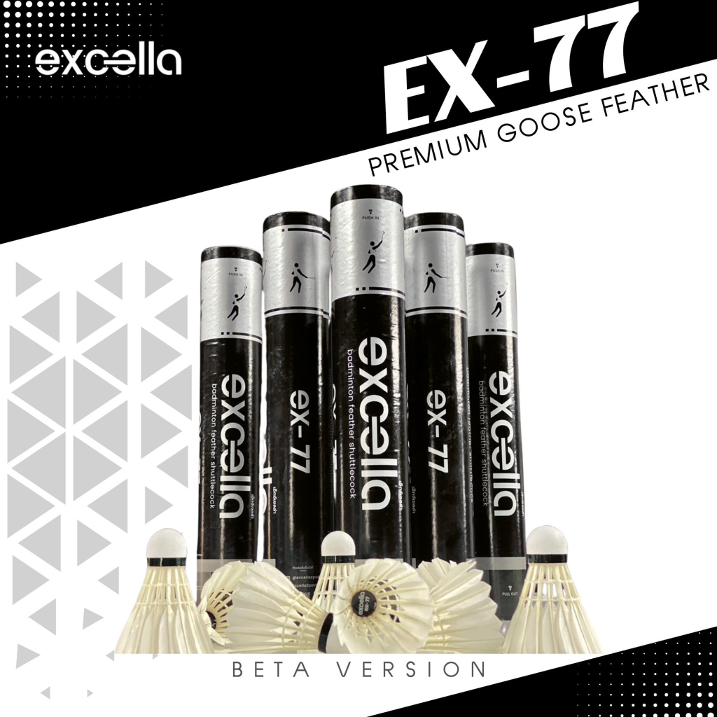 ลูกแบดมินตันขนไก่ Excella รุ่น EX-77 วิถีนิ่งเสถียร สปีดเป๊ะ อึดทน หวดมันส์! 🏸ของแท้ 100% (บรรจุ 12 ลูก)