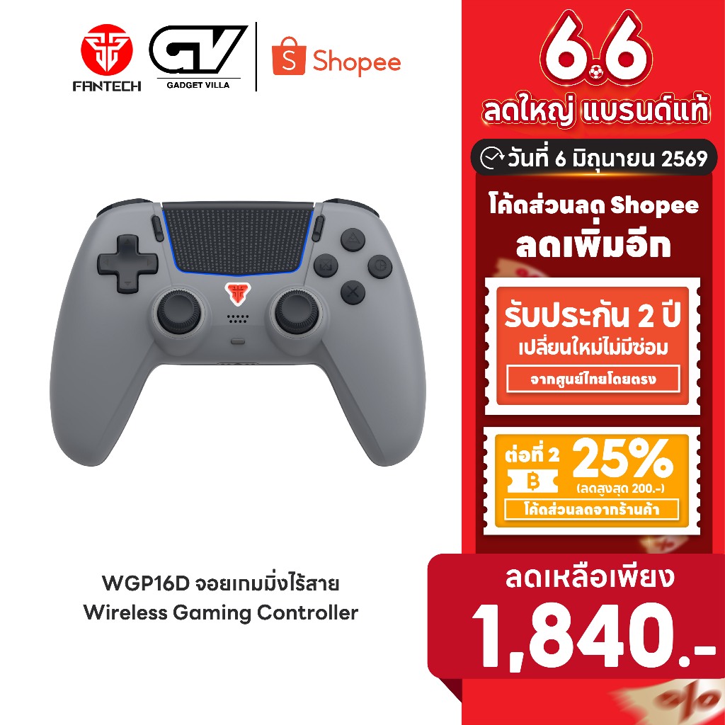 [ลดเหลือ 1840] FANTECH จอยเกมมิ่งไร้สาย รองรับ PS5 รุ่น WGP16D Wireless gaming controller ต่อบลูทูธ รองรับ PC,Androin