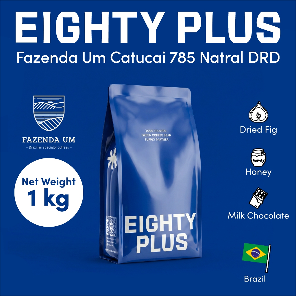 สารกาแฟบราซิล BRAZIL FAZENDA-UM CATUCAI 785 I 80+