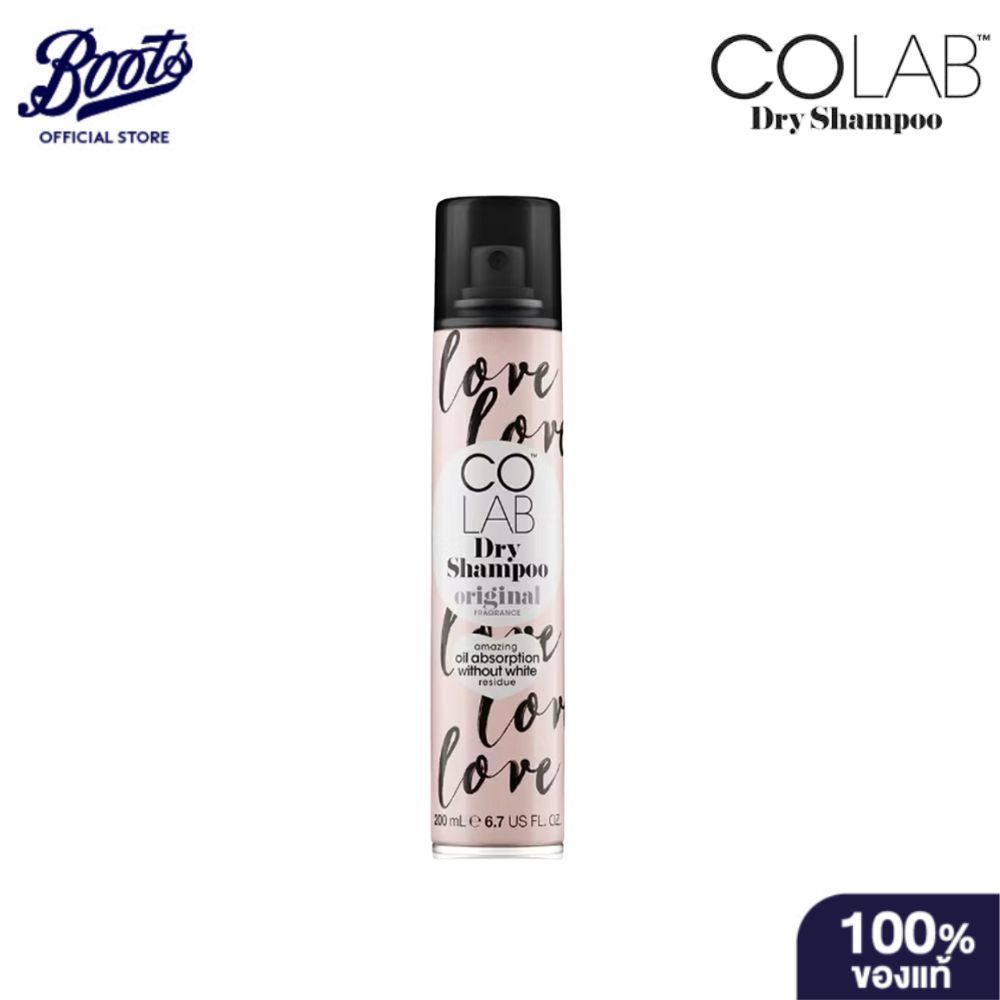 COLAB โคแล็บดรายแชมพู สูตรออริจินอล