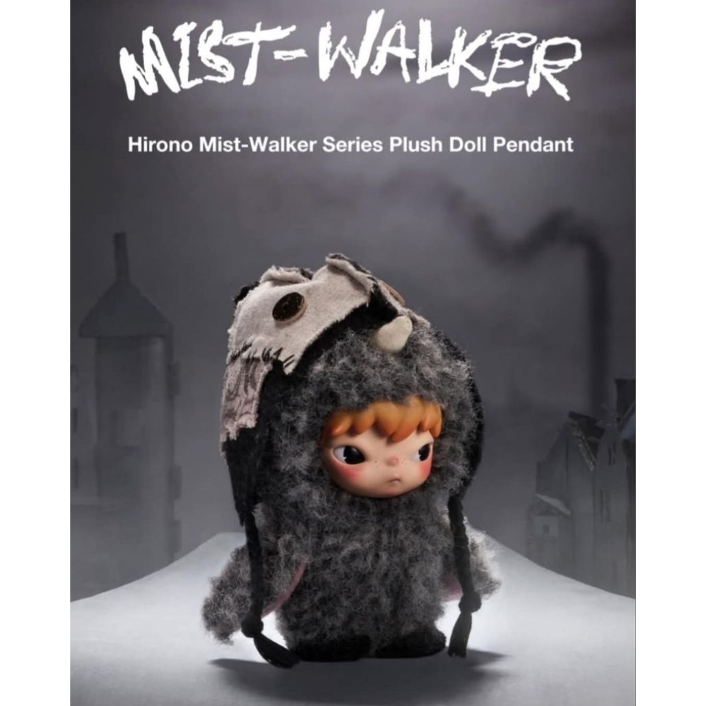 ส่งด่วนในไทย🇹🇭✅️12/6 ฮิโรโนะคอลใหม่ Mist-Walker Series Plush Doll Pendant พวงกุญแจ🌫️🩶