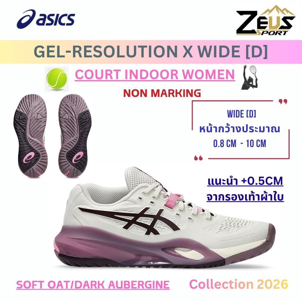 ASICS รองเท้าเทนนิส & Pickleball ผู้หญิง (แนะนำไซส์ + 0.5CM ค่ะ)  [TENNIS & PICKLEBALL WOMEN] NON MARKING เข้าได้ทุกสนาม
