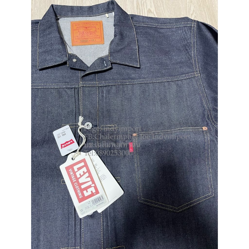 Jacket S506 BigE LVC 1944 WWll made in Japanmade in Japan


