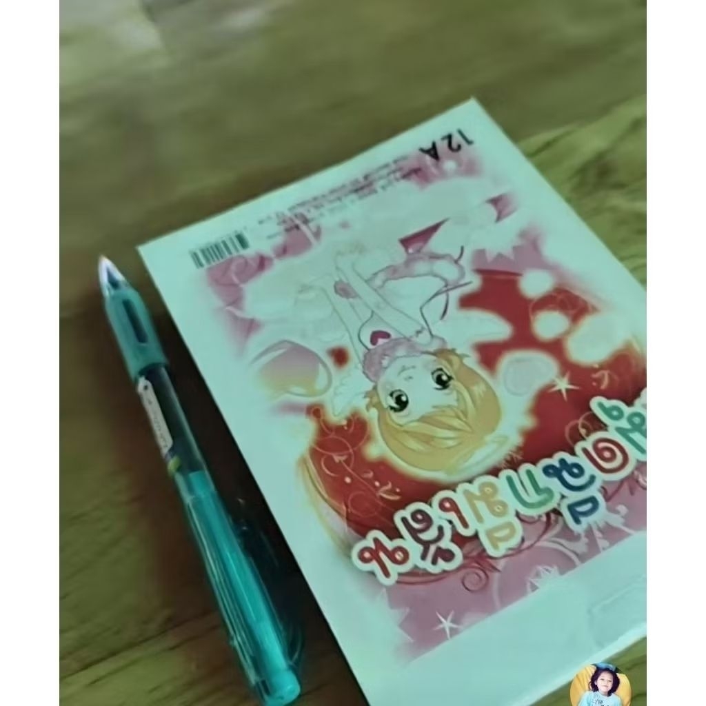 Thumbnail 6