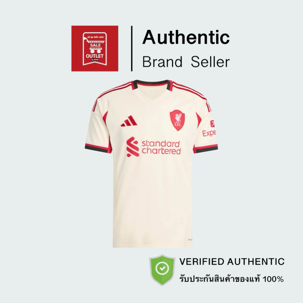 เสื้อฟุตบอลชุดเยือน LIVERPOOL 25/26 รับประกันลิขสิทธิ์แท้100%