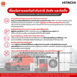 Hitachi ฮิตาชิ เครื่องดูดฝุ่น 120 Airwatts 0.35 ลิตร ชนิดไร้สาย รุ่น PV-XL2QGGCTH สีกราไฟท์เกรย์