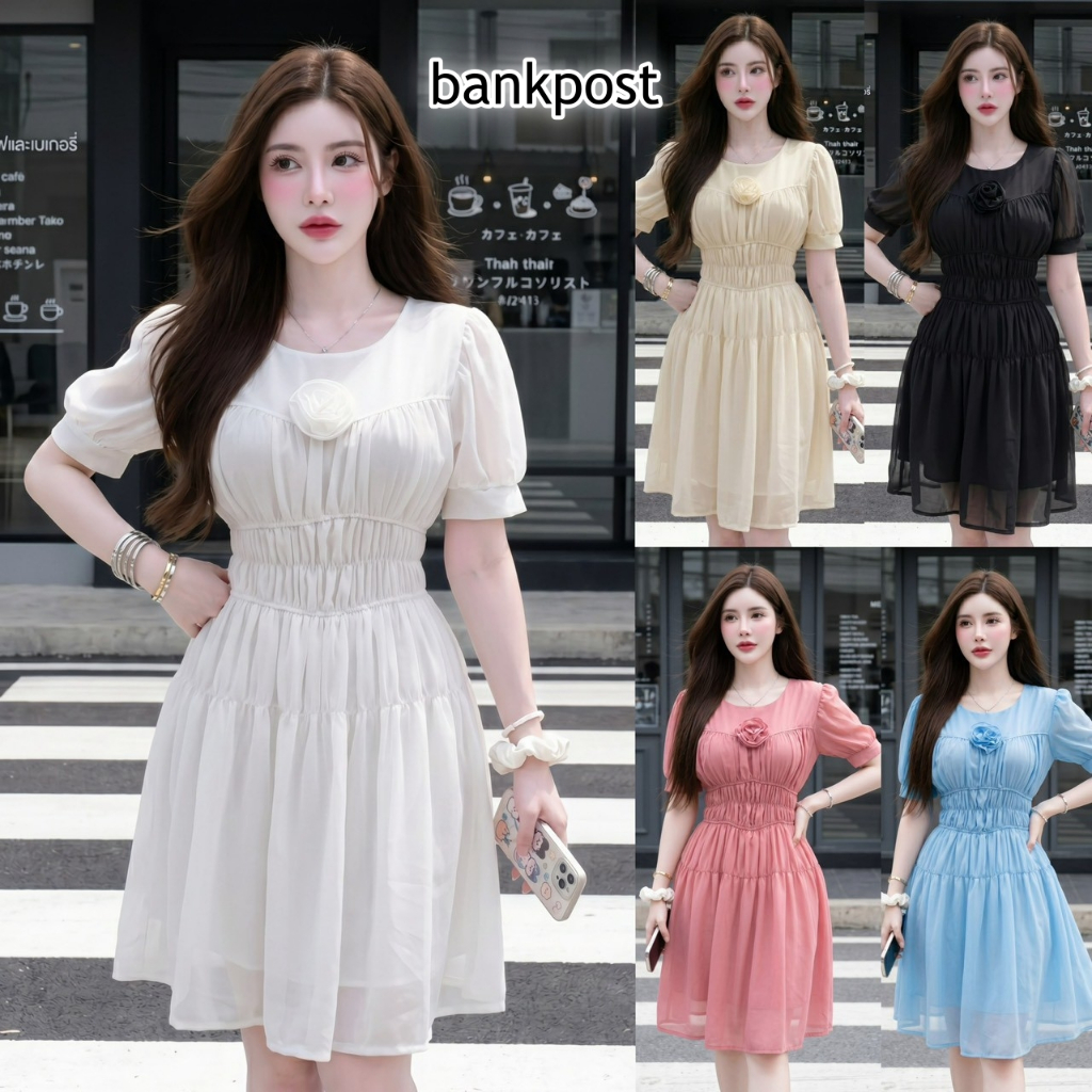 พร้อมส่ง เดรสออกงาน ผ้าชีฟอง มีซับใน คอกลม อกติดตอกกุหลาบ 3D แต่งสม๊อค ใส่ออกงาน งานบุญ งานบวช งานแต่ง A8129