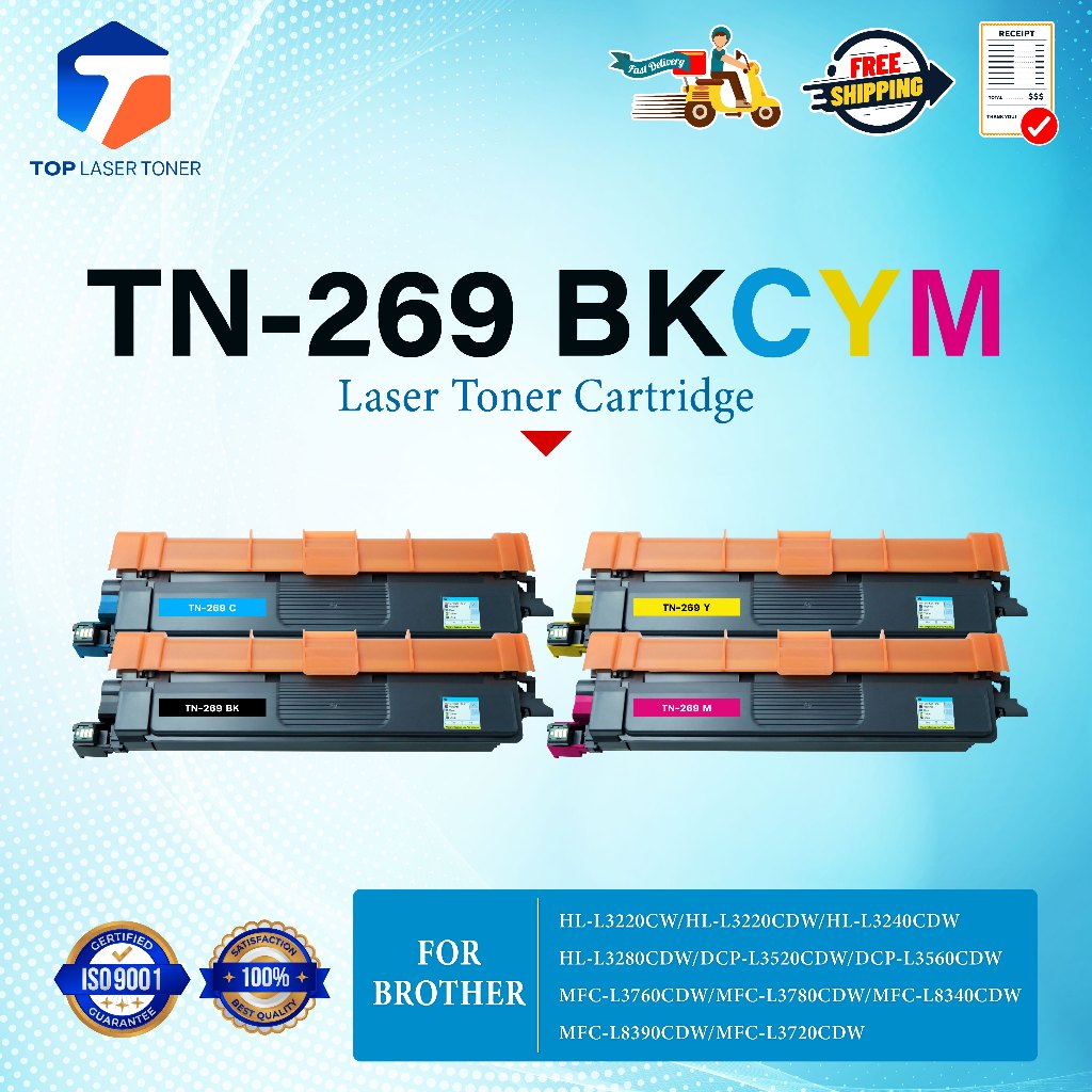 หมึกเทียบเท่า TN269 TN-269 269/TN269BK/TN269C/TN269M/TN269Y DR269 For Brother HL-L3220CW/L3220CDW/DC