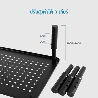 ที่วางจอคอมพิวเตอร์ ชั้นวางโน้ตบุ๊ค กันรอย กันน้ำ จัดระเบียบโต๊ะคอม ที่วางคอมพิวเตอร์ ปรับความ