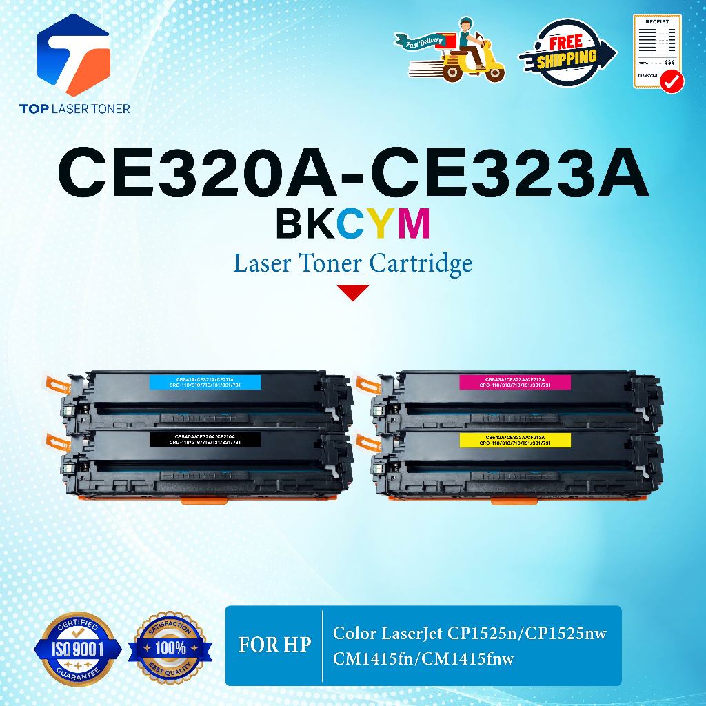 หมึกเทียบเท่า CE320A / CE321A/ CE322A/CE323A/CE320/320A(CB540)(128A) HP Color LaserJet CP1210/CP1215