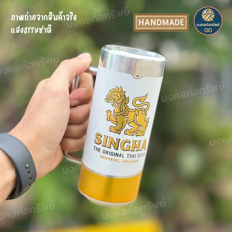 (สินค้า Preorder) แก้วน้ำกระป๋องเบียร์แบบยาว มีหูจับ/ไม่มีหูจับ งาน HANDMADE