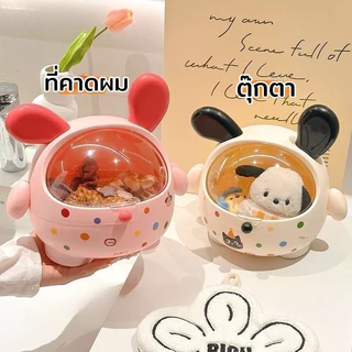 ปลีก/ส่ง แถมฟรีสติกเกอร์ ถังจัดระเบียบโต๊ะ กล่องเก็บของตั้งโต๊ะความจุสูง กระต่าย กันฝุ่นพร้อมฝาปิด ที่เก็บเครื่องเขียน
