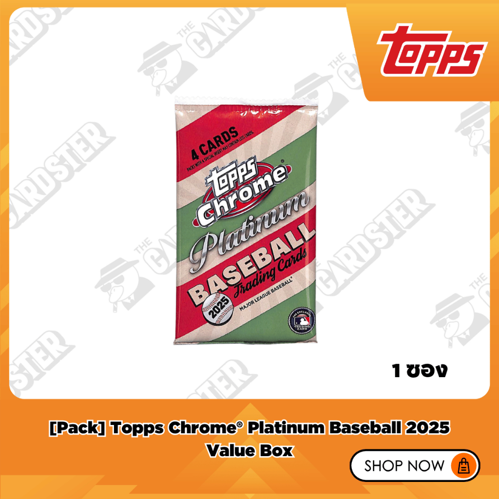 แบบซอง - Topps Chrome Platinum Baseball 2025 - Value Box