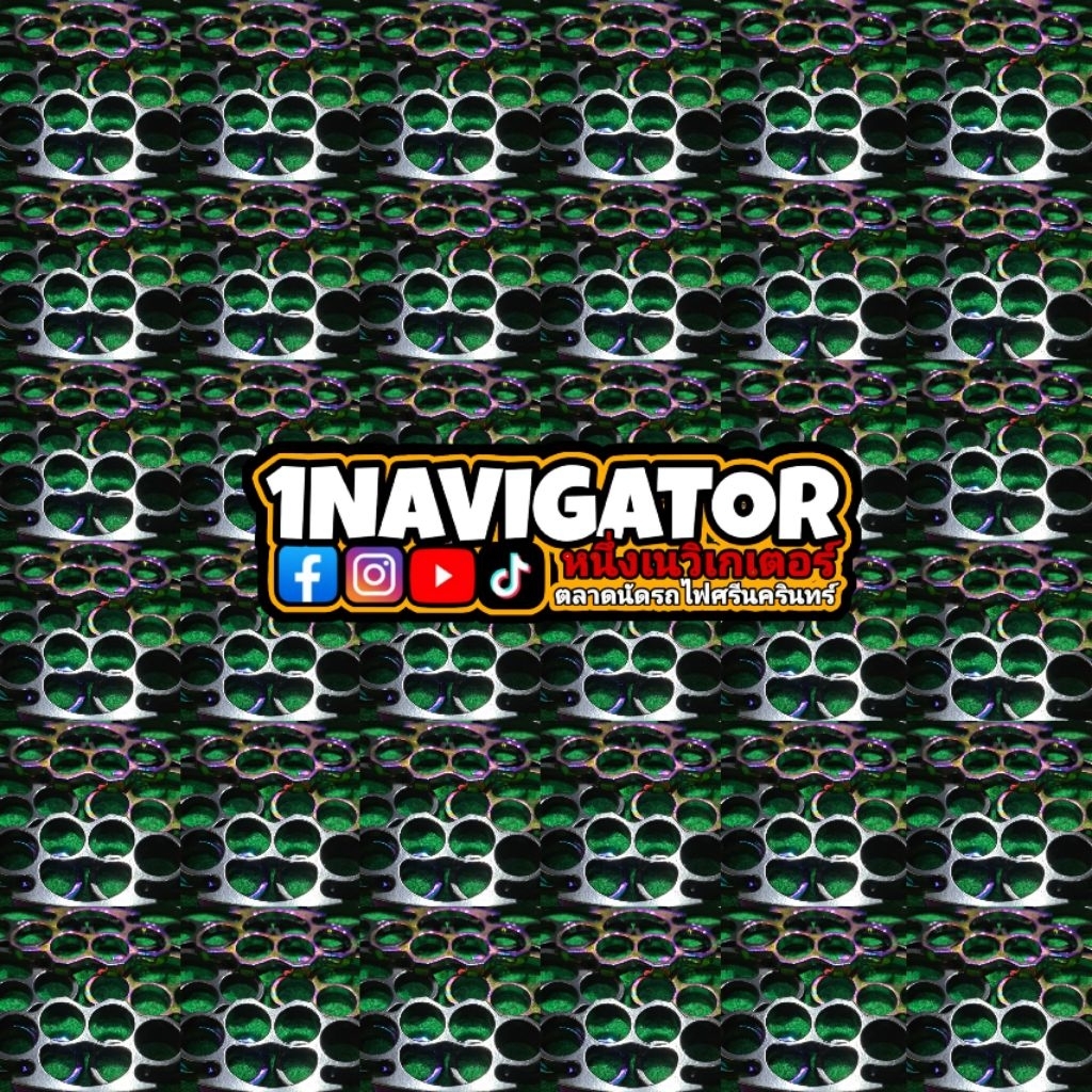 ส.หนา​ 199 | 1NAVIGATOR​