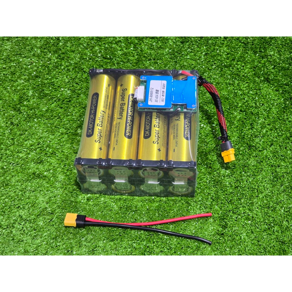 แบตเตอรี่ ลิเธียม 8s (แพ็ค4x2) (สีทอง dk motor) เกรดA. แท้ 25.6v - 29.2v 15,000mah. LiFePO4 32140 แบ