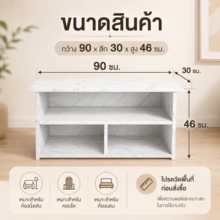 CC ชั้นวางทีวี ชั้นวางของ โครงรองรับ เหมาะสำหรับทีวีขนาด 32-40 นิ้ว มี ประกอบง่าย 4 สีให้เลือก