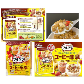 Calbee Frugra CoffeeMilk Tasteกราโนล่าผสมธัญพืชผลไม้อบกรอบรสกาแฟนมหอมอร่อยขนาด500g