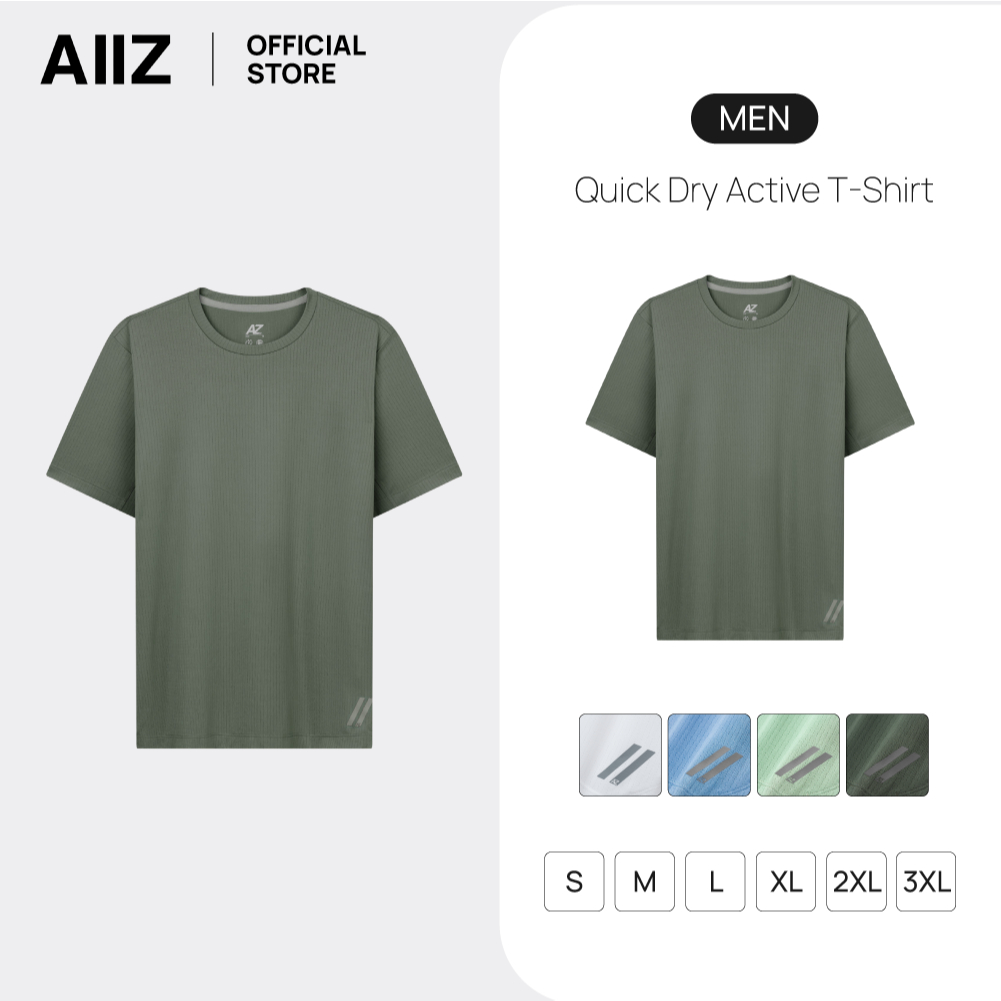 AIIZ (เอ ทู แซด) - AIIZ เสื้อแอคทีฟผู้ชายคอกลมสัมผัสนุ่มแห้งเร็ว AIIZ Men's Quick Dry Active T-Shirt