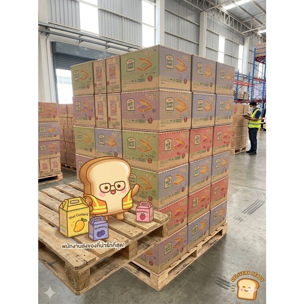 ยกลัง!!!ยูโร่ปังขนมปังแซนวิช 1ลัง/บรรจุ 12 กล่อง(144ชิ้น) ขนมอบ หลากหลายรสชาติสำหรับทุกมื้อ ทุกวัน ทุกวัย สินค้าพร้อมส่ง