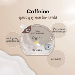 BanoBagi Final Sleeping Mask 24ml สลีปปิ้งมาส์ก บาโนบากิ