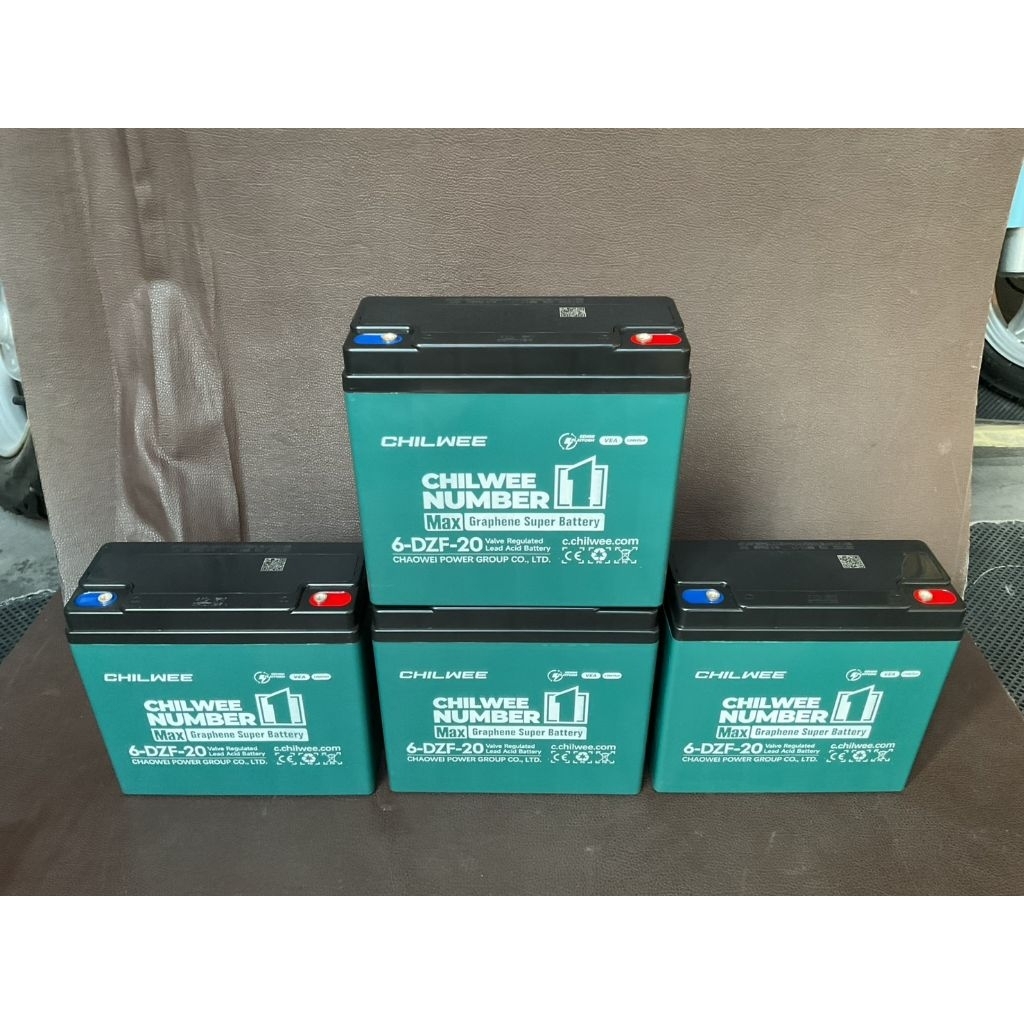 แบตเตอรี่ CHILWEE 48V 20AH(4ก้อน) แบตเตอรี่จักรยานไฟฟ้ามอเตอร์ไซค์ไฟฟ้า 3 ล้อไฟฟ้า