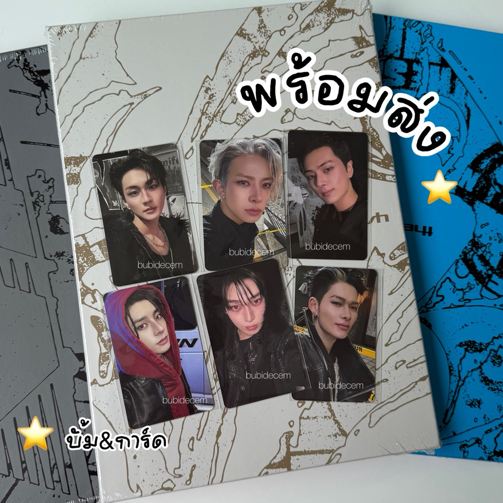 ⭐️พร้อมส่ง อัลบั้ม ENHYPEN FANSIGN EVENT 7th Mini Album (เลือกการ์ดได้)