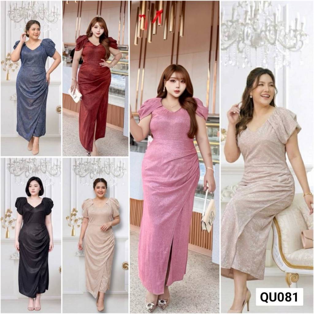 ชุดราตรีกลิตเตอร์ยืด พร้อมซับใน ใส่ไม่คันนะค่ะ