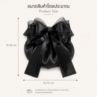 เน็ตติดผมสีดำ ขนาดกลาง แบบตาข่ายเน็ต 2 ชั้น พร้อมถุงคลุมผ้าแก้ว
