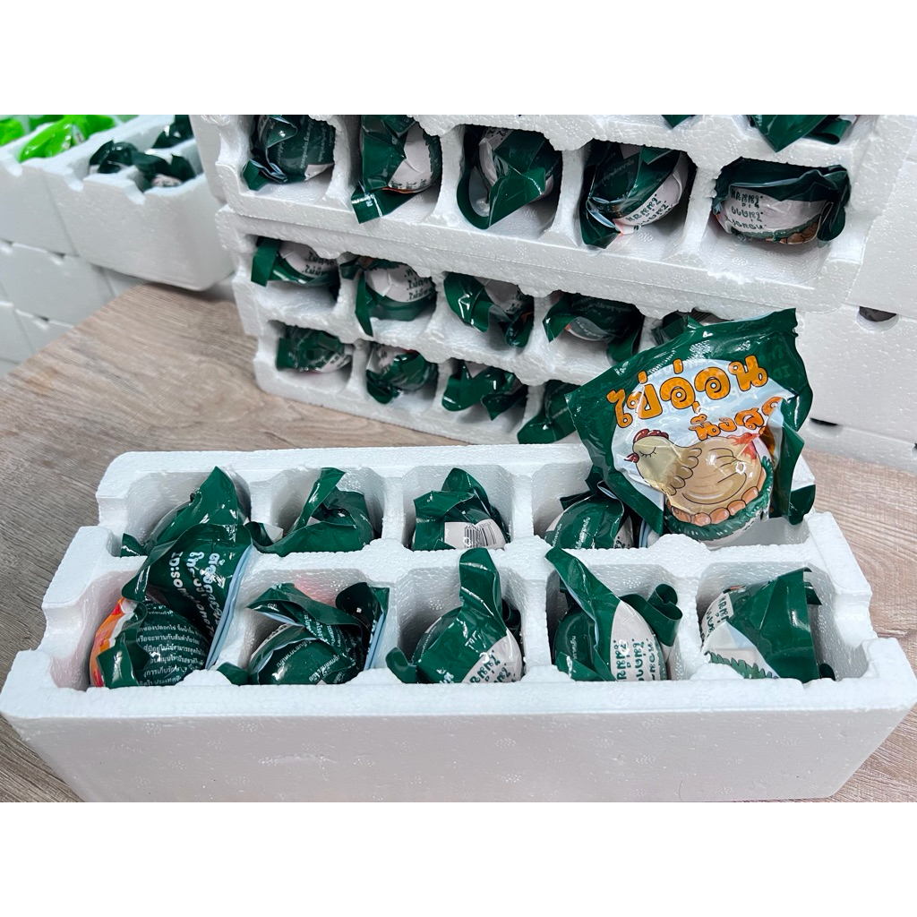 ไข่ลูกไก่ ระยะที่ 2 สุกพร้อมทาน รสชาตินัว ไม่คาว