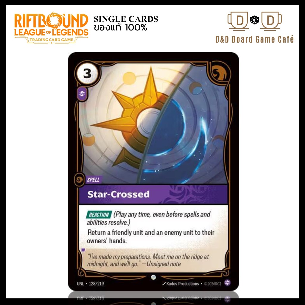 Riftbound Unleashed ระดับ Common สีม่วง Chaos Star Crossed พร้อมส่ง League of Legends TCG