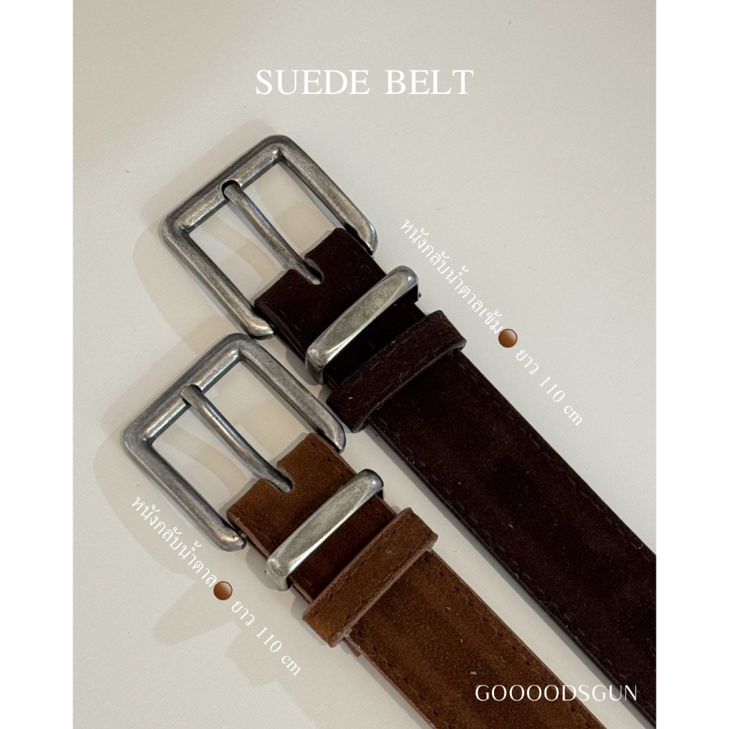 (สินค้าส่งจากไทย) เข็มขัดหนังกลับ ลายถัก หัวเข็มขัดสไตล์วินเทจ สายแฟชั่น VINTAGE BELT UNISEX BELT