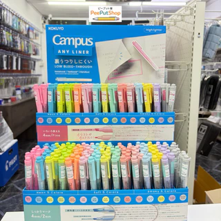 ปากกาไฮไลท์ Kokuyo Campus Any Liner มีให้เลือก 15 สี‼️ แห้งไว สีไม่ทะลุกระดาษ