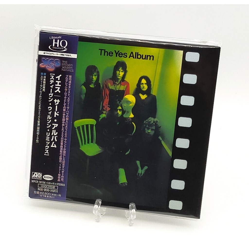 CD / YES SEALED "The Yes Album-Steven Wilson Remix” Paper Sleeve