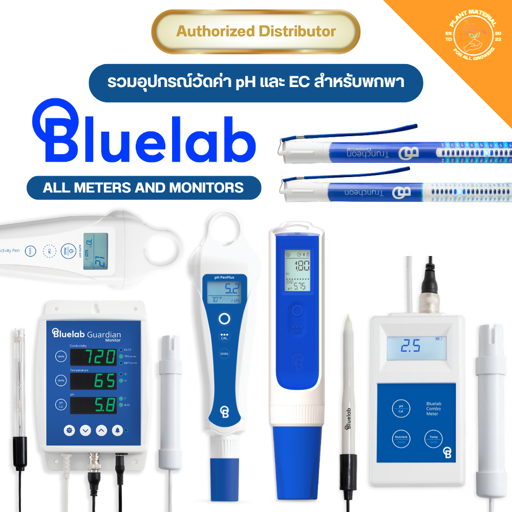 [รวมอุปกรณ์] Bluelab pH Meter [แถมน้ำยาคาลิเบรตฟรี] [ส่งฟรี] วัดค่ากรดด่าง แม่นยำสูง ph pen, ปากกา pH , บลูแลปปากกาพีเอช