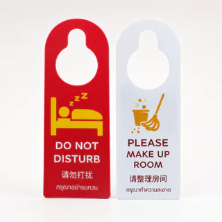 20PCS ป้ายแขวนประตู ป้ายห้ามรบกวน ป้าย Do Not Disturb ป้ายห้ามรบกวนหน้าห้อง 1แผ่นมี 2 หน้า ป้ายห้ามรบกวน PVC วัสดุทนทาน