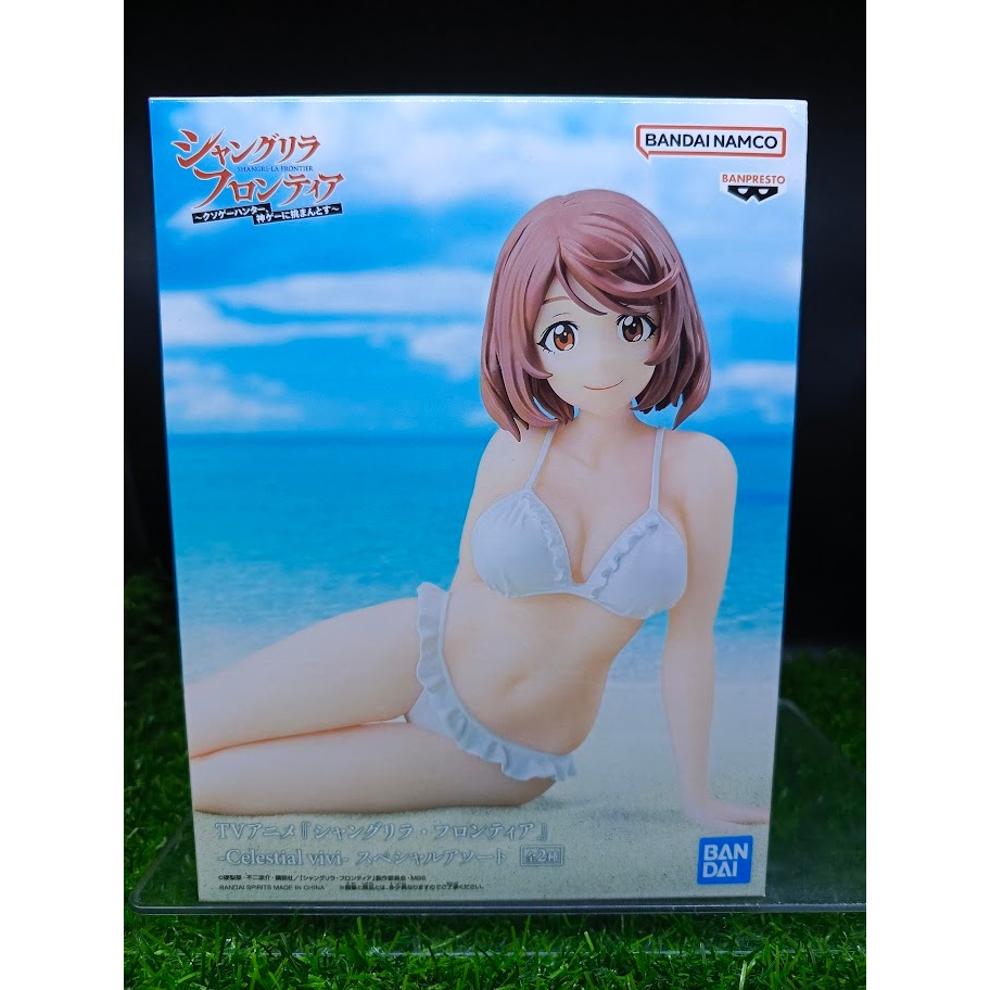 (ของแท้) เรย์ ไซกะ เมื่อนักล่าเกมขยะท้าสู้ในเกมเทพ Rei Saiga - Shangri-La Frontier Celestial Vivi Figure